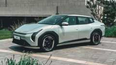 Kia's Affordable EV4 Sedan 'Delayed Until Further Notice' In the US