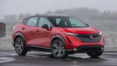 2023 Nissan Ariya E-4ORCE