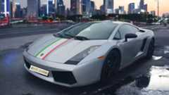 O Lamborghini Gallardo de David Beckham agora pode ser seu