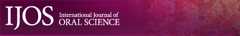 International Journal of Oral Science logo