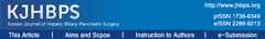 Korean Journal of Hepato-Biliary-Pancreatic Surgery logo