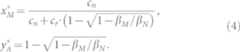 graphic file with name srep04251-m4.jpg