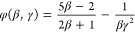 graphic file with name ac-2013-017715_m005.jpg