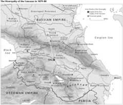 This map of the Viceroyalty of the Caucasus in 1878–80 shows all the locations relevant for the case.