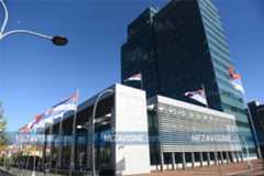 Zrnić: Objavljena odluka o vanrednom stanju u RS