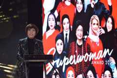 NONA SUPERWOMAN 2020  Raikan Kejayaan Wanita Pencetus Inspirasi