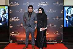 NONA SUPERWOMAN 2020  Raikan Kejayaan Wanita Pencetus Inspirasi