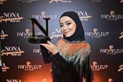 NONA SUPERWOMAN 2020  Raikan Kejayaan Wanita Pencetus Inspirasi