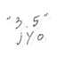 MIT_tri