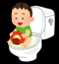 bocuno