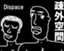 dispace