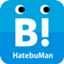 hatebuman