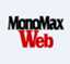 monomax