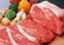 offendmeat