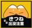 one00one