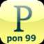 pon99