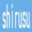 shirusu