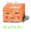 sleepme_lookme
