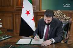 President al-Sharaa issues decree that confirms Kurds as basic part of Syrian people