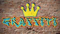 نحوه طراحی گرافیتی بر روی دیوار