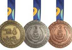 چالش‌های کهنه ایران در مسیر میزبانی بازی‌های کشور‌های اسلامی