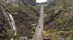 شکست مفتضحانه چری فالوین مقابل رنجرور