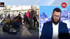 گزارش کانال 14 اسرائیل از سیل دستگیری جاسوسان ایران