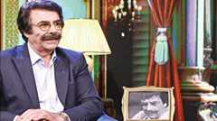 گل من ؛ علیرضا افتخاری