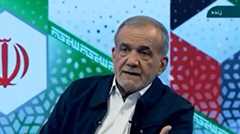 ویدیوی پزشکیان که پس از افزایش قیمت بنزین وایرال شد