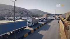 تصاویر مسیر دور زدن ایران که ترکیه فعال کرد