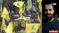 اعلام غیرمنتظره شبکه سه؛ حمله قریب الوقوع به اسرائیل؟