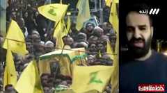 اعلام غیرمنتظره شبکه سه؛ حمله قریب الوقوع به اسرائیل؟