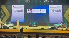 لحظه فروش پلاک رند امارات به 585 میلیارد؛ خریدار ایرانی‌است؟!