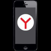 Yandex Browser Mobile Logo