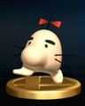 Trophy in Brawl.