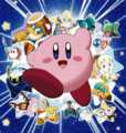Promotional poster showing various characters