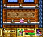 KSS Garden screenshot 13.png