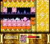 KSS Crystal treasure 14.png