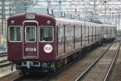 阪急3100系3158編成が正雀へ