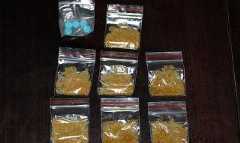 Задържаха мъж с 31 пакетчета метамфетамин | ФАКТИ.БГ Задържаха мъж с 31 пакетчета метамфетамин