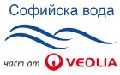 Софийска вода