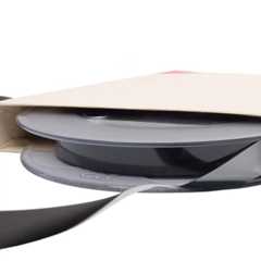 Une bande magnétique.&nbsp;© Aleksan Ghojoyan, Adobe Stock