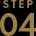 STEP 04