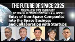 Entry of Non-Space Companies into the Space Business and Collaboration with Startups
