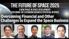 Overcoming Financial and Other Challenges to Expand the Space Business