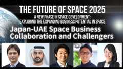 Japan-UAE Space Business Collaboration and Challengers