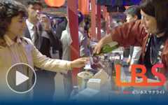 地球の裏側、アルゼンチンで日本酒を売り込め 後編