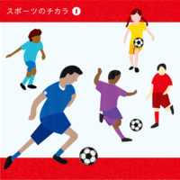 連載「スポーツのチカラ」PC版_vol.01