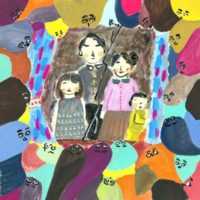 ニッポンのレイシズム 9月1日の悲劇から、 私たちは何を学ぶのか02