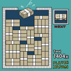 ゲーム「テトリス」の画面。ブロックの代わりに札束が落ちてくる。もう詰めるスペースがなくて、ゲームオーバー寸前